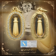 “ดอกจำปีสวยแชมป์”หลวงพ่อสด ปากน้ำ(ขนาดเล็ก)