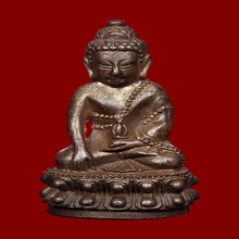 กริ่งใหญ่ วัดช้างให้ ปี 43 เลขสวย ๑๔ สวยมาก พร้อมกล่องเดิม