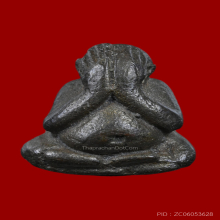 พระปิดตาชินบัญชร (ปุ้มปุ้ย) หลวงปู่ทิม วัดละหารไร่ ปี 2517