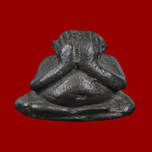 พระปิดตาชินบัญชร (ปุ้มปุ้ย) หลวงปู่ทิม วัดละหารไร่ ปี 2517