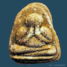 พระปิดตาเนื้อผงธูปกรรมฐาน รุ่นแรก พ่อท่านคลิ้ง สวยมากๆ