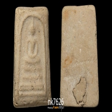 พระสมเด็จบางขุนพรหม พิมพ์เส้นด้ายเล็ก เนื้อผง พ.ศ. 2509 