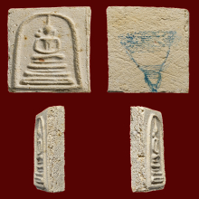 พระสมเด็จบางขุนพรหมพิมพ์ฐานคู่หูมีจุดปี 2509 สวยครับ