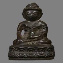 พระกริ่งแต่งเก่า