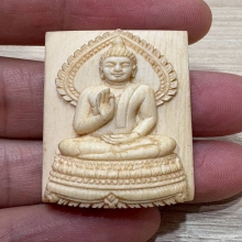 พระพุทธ งาเเกะ 