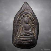 พระกริ่งคลองตะเคียน กรุวัดประดู่ทรงธรรม ปี2460