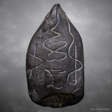 พระกริ่งคลองตะเคียน กรุวัดประดู่ทรงธรรม ปี2460