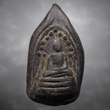 พระกริ่งคลองตะเคียน กรุวัดประดู่ทรงธรรม ปี2460