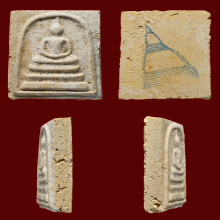 พระสมเด็จบางขุนพรหมพิมพ์ใหญ่เกศทะลุซุ้ม C ปี 2509 สวยครับ