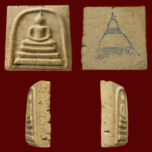 พระสมเด็จบางขุนพรหมพิมพ์ใหญ่เกศทะลุซุ้ม C ปี 2509 สวยครับ