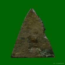 พระนาคปรกแสงอรุณ วัดบรมนิวาสฯ ปี2495