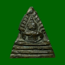 พระนาคปรกแสงอรุณ วัดบรมนิวาสฯ ปี2495