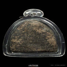 พระเนื้อว่านพิมพ์สามทวด อ.นอง วัดทรายขาว จ.ปัตตานี ปี07 