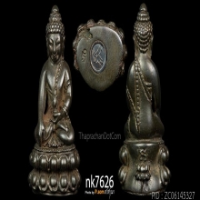 พระกริ่งศรีนคร อาจารย์ไสว วัดราชนัดดา 2516 เนื้อนวะโลหะ 