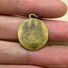 เม็ดแตง หลวงพ่อชุ่ม วัดราชคาม ราชบุรี ปี2494 เนื้อฝาบาตร