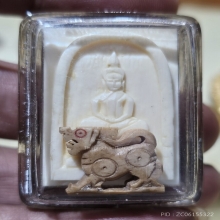 สมเด็จ 2 องค์ สิงห์ 2 องค์ เลี่ยมปะกบกันมา สวยเดิม