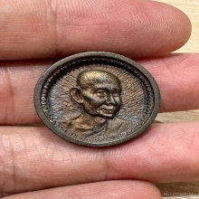 หลวงพ่อพรหม วัดขนอนเหนือ อยุธยา ปี27 