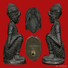 *** ราชันของหนุมานเนื้อโลหะ ***