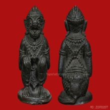 *** KING OF METAL HANUMAN ***