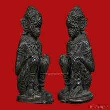 *** KING OF METAL HANUMAN ***