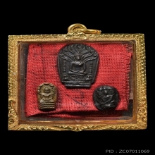 *** SPECIAL LIMITED EDITION หลวงปู่ทิม วัดละหารไร่ ***