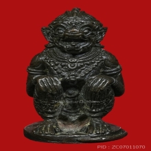 HANUMAN OF LUANG-PU-TIM , B.E.2518 , NAVA-LOHA ( 1st PIECE )