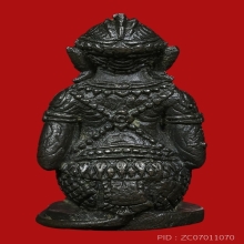 HANUMAN OF LUANG-PU-TIM , B.E.2518 , NAVA-LOHA ( 1st PIECE )