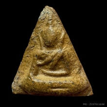 พระนางพญากรุโรงทอ