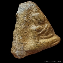 พระนางพญากรุโรงทอ