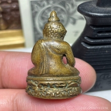 พระกริ่งไพรีพินาศ พิมพ์บัวเหลี่ยม