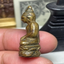 พระกริ่งไพรีพินาศ พิมพ์บัวเหลี่ยม