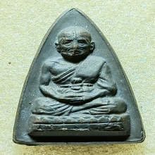 ...เหรียญ ลพ.ทวด รศ.๒๐๐ บล็อคนิยม...