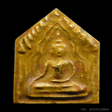 พระขุนแผนเคลือบหลวงพ่ออั้น วัดพระญาติ 