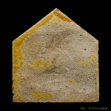 พระขุนแผนเคลือบหลวงพ่ออั้น วัดพระญาติ 