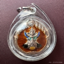 เหรียญนารายณ์ทรงครุฑ เจ้าคุณธงชัย รุ่น2 ปี 48 เนื้อเงิน 