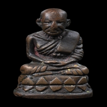 รูปหล่อหลวงปู่ทวด บัวรอบ ปี2508 รุ่นก้นลายเซ็น