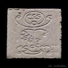 พระสมเด็จแหวกม่านหลังยันต์ครู หลวงปู่หมุนฐิตสีโล ปี 2542 