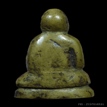 พระชัยแต่งเก่า