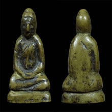 พระชัยแต่งเก่า