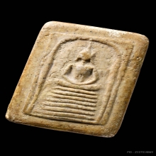 พระสมเด็จวัดเกษไชโย พิมพ์ 7 ชั้น ไหล่ตรง จ.อ่างทอง