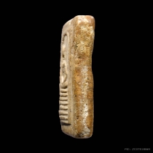 พระสมเด็จวัดเกษไชโย พิมพ์ 7 ชั้น ไหล่ตรง จ.อ่างทอง