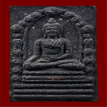 พระพุทธสิหิงค์ รุ่นแรก ปี30