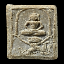 พระสมเด็จหลวงพ่อแฉ่ง วัดบางพัง พ.ศ.2484 พิมพ์ทรงหนุมาน