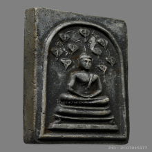 พระปรกโพธิ์9ใบหลวงพ่อกวย วัดโฆสิตาราม