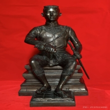 พระนเรศวรฯ 3 ถอด