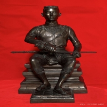 พระนเรศวรฯ 3 ถอด