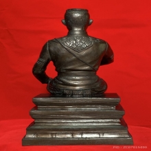 พระนเรศวรฯ 3 ถอด