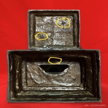 พระนเรศวรฯ 3 ถอด