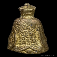 รูปหล่อไต๋ฮงกง รุ่นแรก  ปี2493 สวย