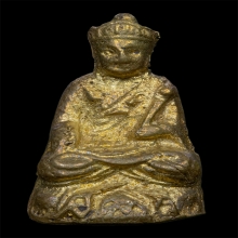 รูปหล่อไต๋ฮงกง รุ่นแรก  ปี2493 สวย